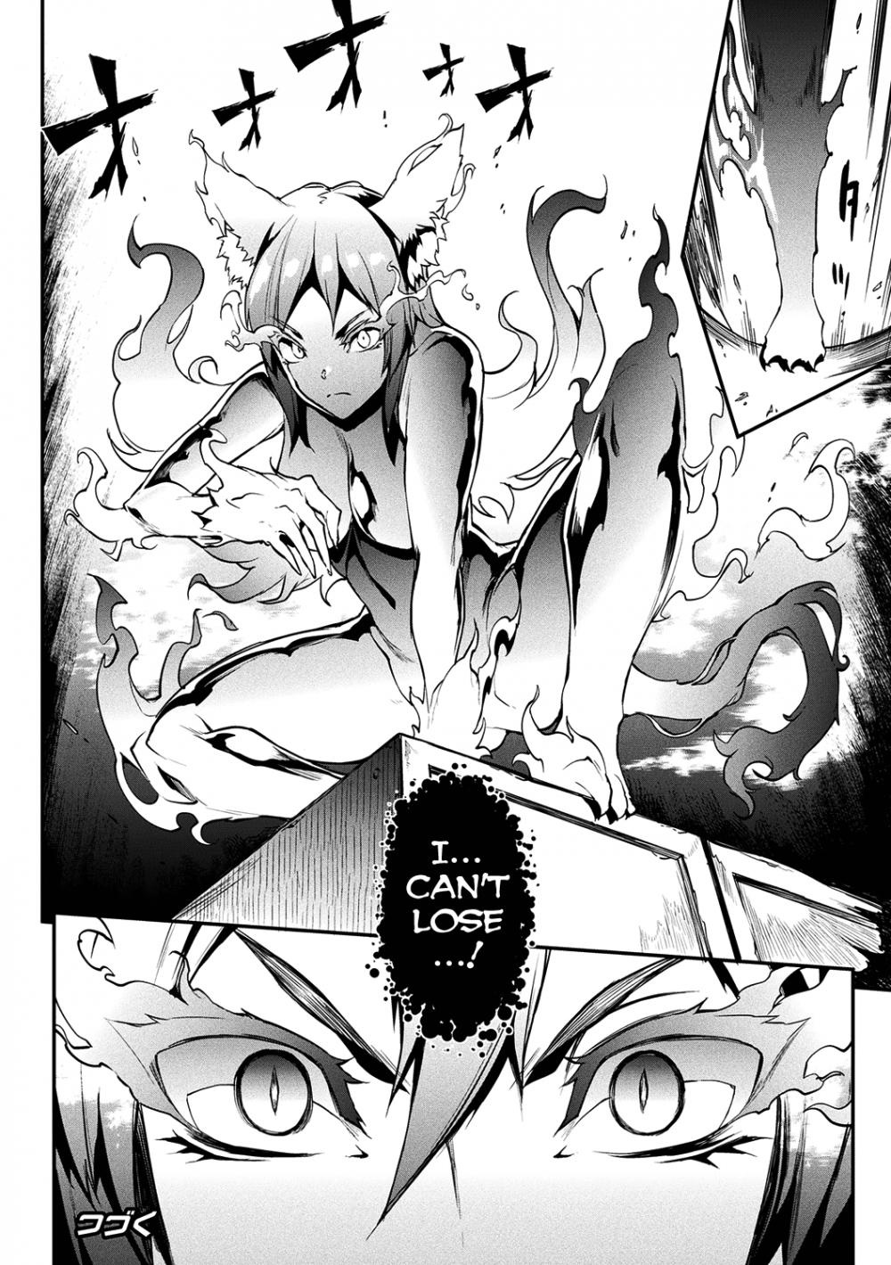 Hentai Manga Comic-Raikou Shinki Igis Magia II -PANDRA saga 3rd ignition--Chapter 2-24